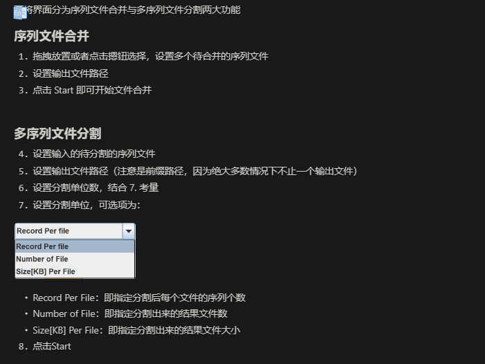 选项