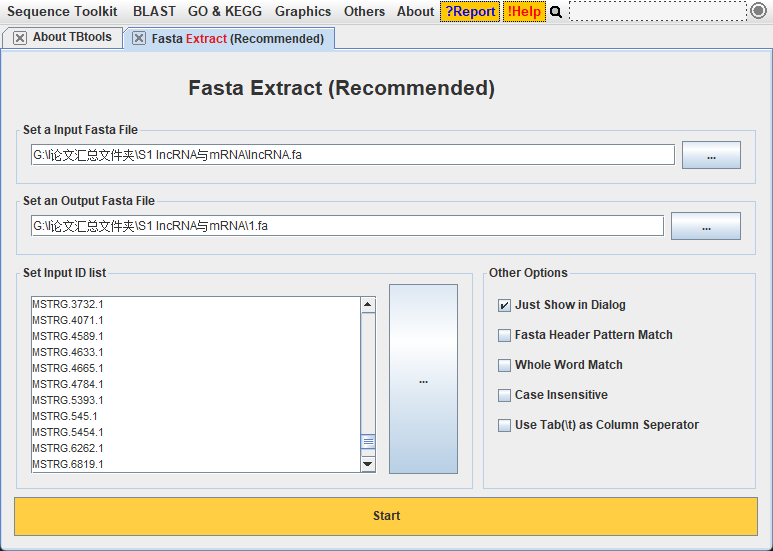 TFasta Extract(Recommend)功能演示